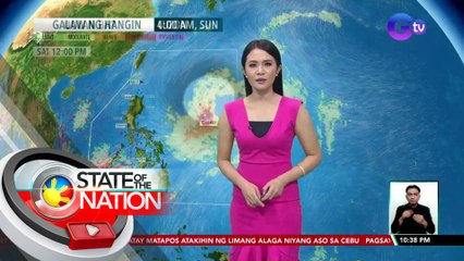 Weather update (September 29, 2023) | SONA