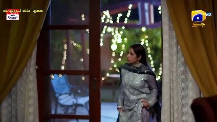 مسلسل حياتي بدونك مترجم حلقة 55