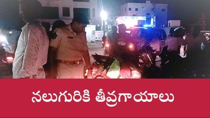 చిత్తూరు జిల్లా: రెండు ద్విచక్ర వాహనాలు ఢీ.. నలుగురికి తీవ్ర గాయాలు