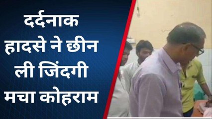 श्रावस्ती: जिंदगी की जंग हार गया अलकम, इलाज के दौरान मौत मचा कोहराम