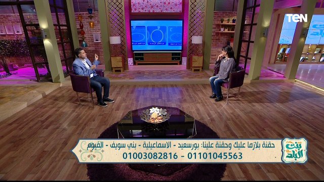 أحدث أساليب علاج آلام المفاصل وخشونة الركبة بدون تدخل جراحي مع د. سامي قنديل