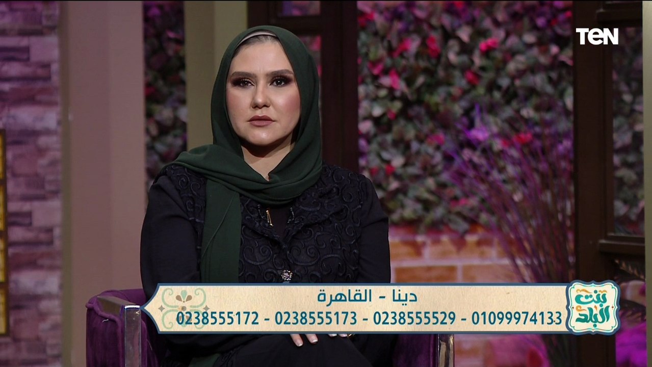 خبيرة الأبراج رشا مراد: الحوت من الأبراج المحظوظة.. و2023 كانت سنة صعبة عليه