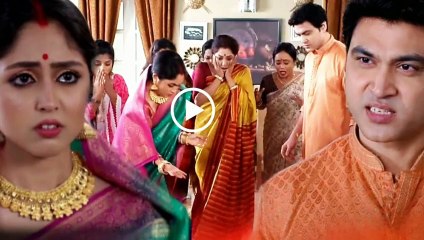 বাড়িতে এবার ইচ্ছে করে গিনিকে অপদস্ত করছে রূপ! অবশেষে মেঘের কথা বুঝতে পারছে গিনি