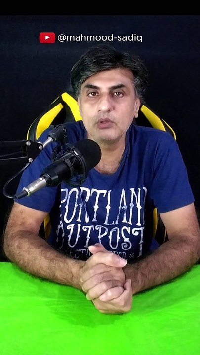 The Master Professor