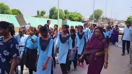 रैली निकाल दिया स्वच्छता का संदेश