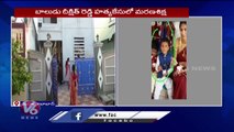 Dist Court Imposed Death Penalty To Accused In 9 Years Boy Case  V6 News