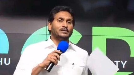 మరో కార్యక్రమానికి ఏపీ ప్రభుత్వం శ్రీకారం... రేపటి నుంచే అమలు