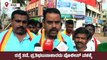 ಹುಬ್ಬಳ್ಳಿ: ರಸ್ತೆ ತಡೆ, ಪ್ರತಿಭಟನಾಕಾರರು ಪೊಲೀಸ್ ವಶಕ್ಕೆ | Hubballi | Karnataka Bandh