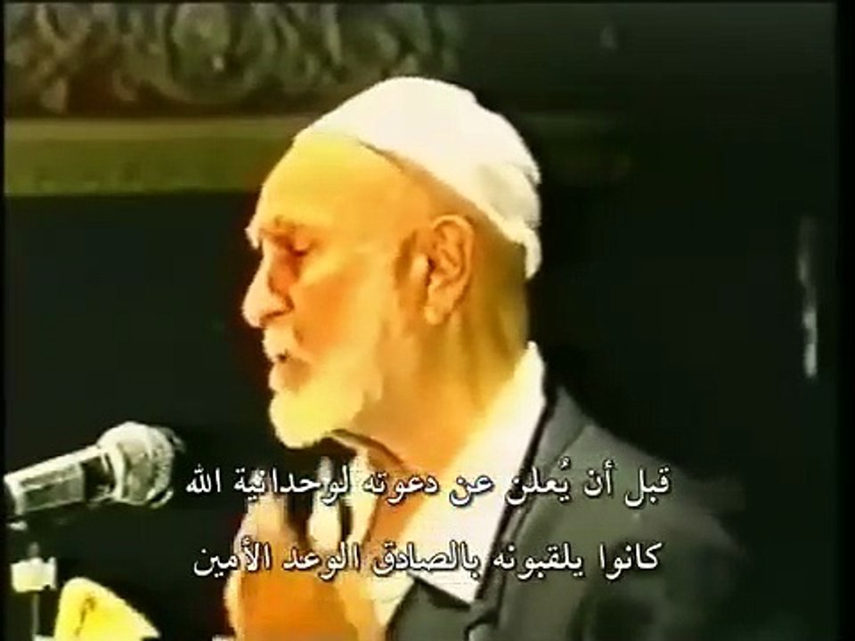حينما يزأر الأسد  أحمد ديدات Ahmed Deedat_360p