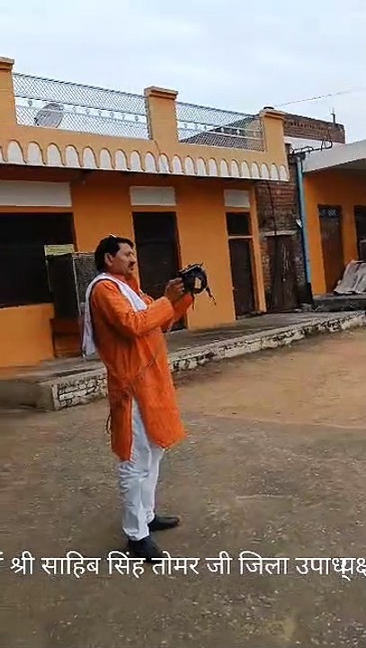 ताबड़तोड़ फायरिंग करते भाजपा जिला उपाध्यक्ष का वीडियो वायरल