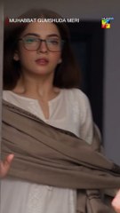 Pyar Ki Hawa Ka Jhoonka  #dananeer #khushalkhan #shorts #shortsfeed #pakistanidrama #viral