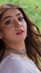 Saim & Zubia Most Romantic Scene  #shorts #dananeer #khushhalkhan #FLO Digital