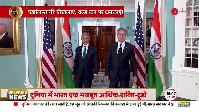 Deshhit_ America ने Justin Trudeau को दिखा दी औकात! Jai shankar on Canada। India Canada Tension