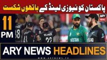 ARY News 11 PM Headlines 29th Sep 2023 | New Zealand thump Pakistan in WC 2023 warm-up match