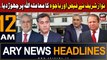 ARY News 12 AM Headlines 30th Sep 2023 | Nawaz Sharif left the matter to Allah |