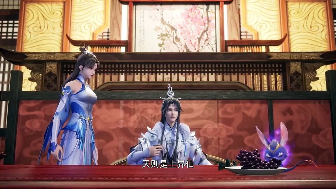 One hundred thousand years of gas refining Episode 66 subtitles