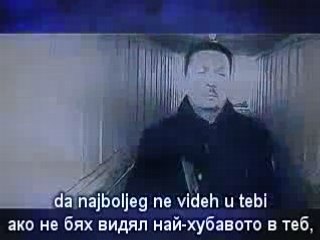 Keba - Kukavica (бг Превод)   Vbox7