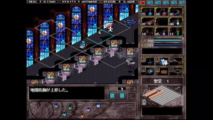 【プレイ動画】Brandish4 眠れる神の搭【クレールLight22】