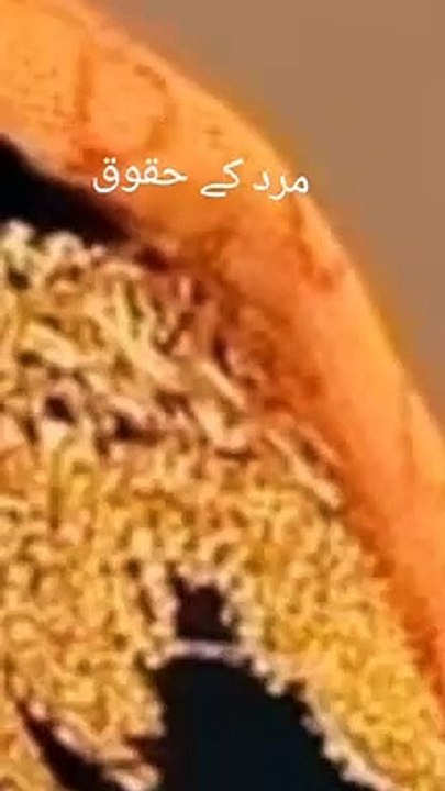 #mn_#_