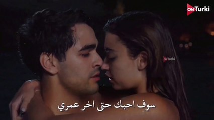 مسلسل طائر الرفراف الحلقة 40 الاعلان 1 الرسمي مترجم HD