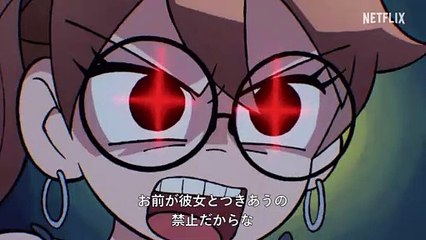 Scott Pilgrim The Anime | show | 2023 | Official Clip