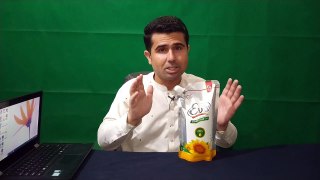 Eva Sunflower Oil Stand Pouch 1 Litter  | What is the price of EVA cooking oil today in Pakistan