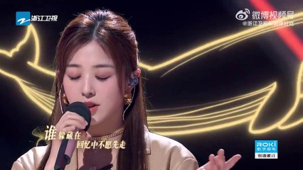 Bỉ Ngạn (OST Thương Lan Quyết) - Trương Hàm Vận ft. Đới Vũ Đồng | 彼岸 - 张含韵 戴羽彤