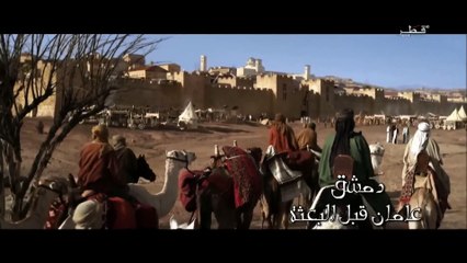 Omar Series Episode 1 | Urdu & Hindi | Watch Now