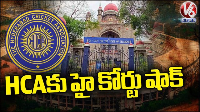 High Court Shock To HCA Over Visaka High Court Shock To HCA Over Visaka Industries Issue | V6 NewsIssue V6 News