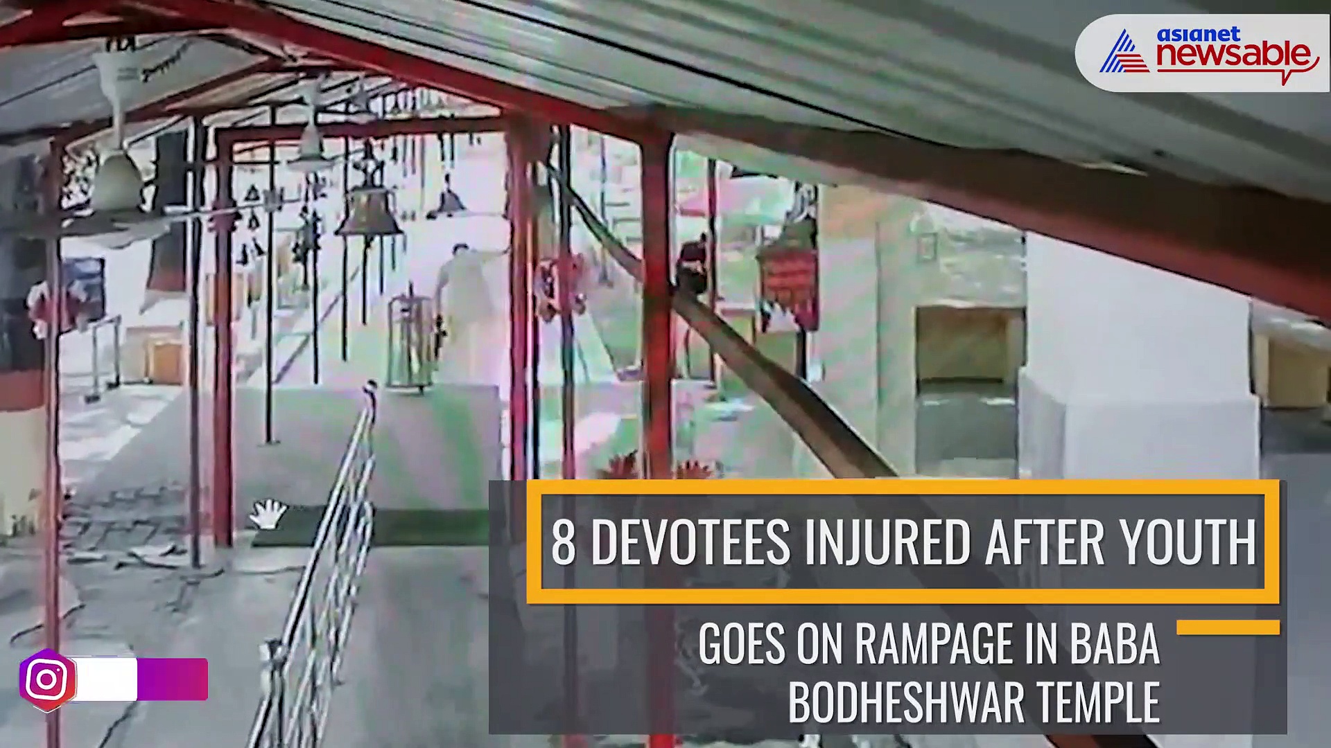 8 devotees injured after youth goes on rampage in Baba Bodheshwar temple (VIDEO)
