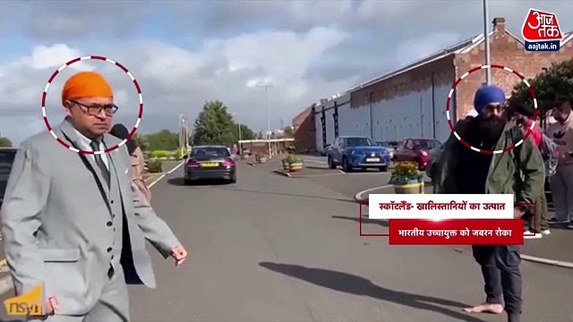 Radical Sikh activists stop Indian diplomat in Scotland