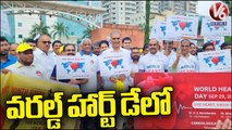 Minister Harish Rao Participated In World Heart Day Celebration | Hyderabad | V6 News