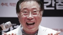 The Host and Okja actor Byun Hee Bong passes away at 81