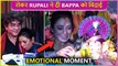 Rupali Ganguly CRIES Badly During Ganesh Visarjan Emotional Moment