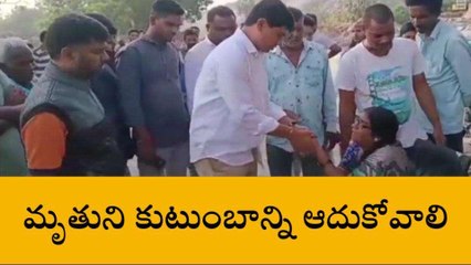 మంచిర్యాల: సింగరేణి కాంట్రాక్ట్ కార్మికుడు ఆత్మహత్య..!