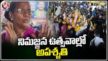 Sad Incidents In Ganesh Immersion Celebrations Around In Hyderabad | V6 News