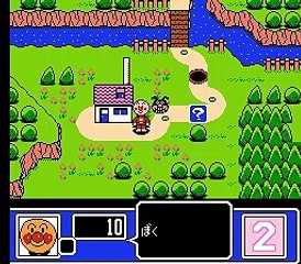 Soreike! Anpanman: Minna de Hiking Game! online multiplayer - nes