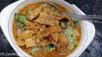 kathiyawadi chole ki recipe -- chana chaat -- مشہور کاٹھیاواڑی چھولے -- #kathiyawadichole