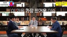 What The Heck EPISODE 6 | 유괴의 날 6화 예고 | Korean Drama - 6th Episode | @NewKContent