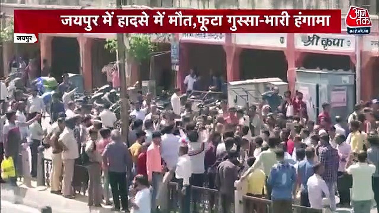 Jaipur: Clash erupts between two groups after b...