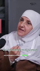 What it means to be a Woman | Dr. Haifaa Younis