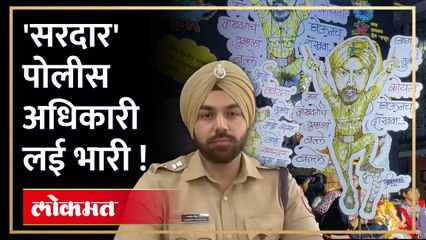 पुण्याचे "सिंग"म ! पोलीस उपायुक्त संदीप गिल यांची विसर्जन मिरवणुकीतील दमदार कामगिरी, पाहा व्हिडिओ