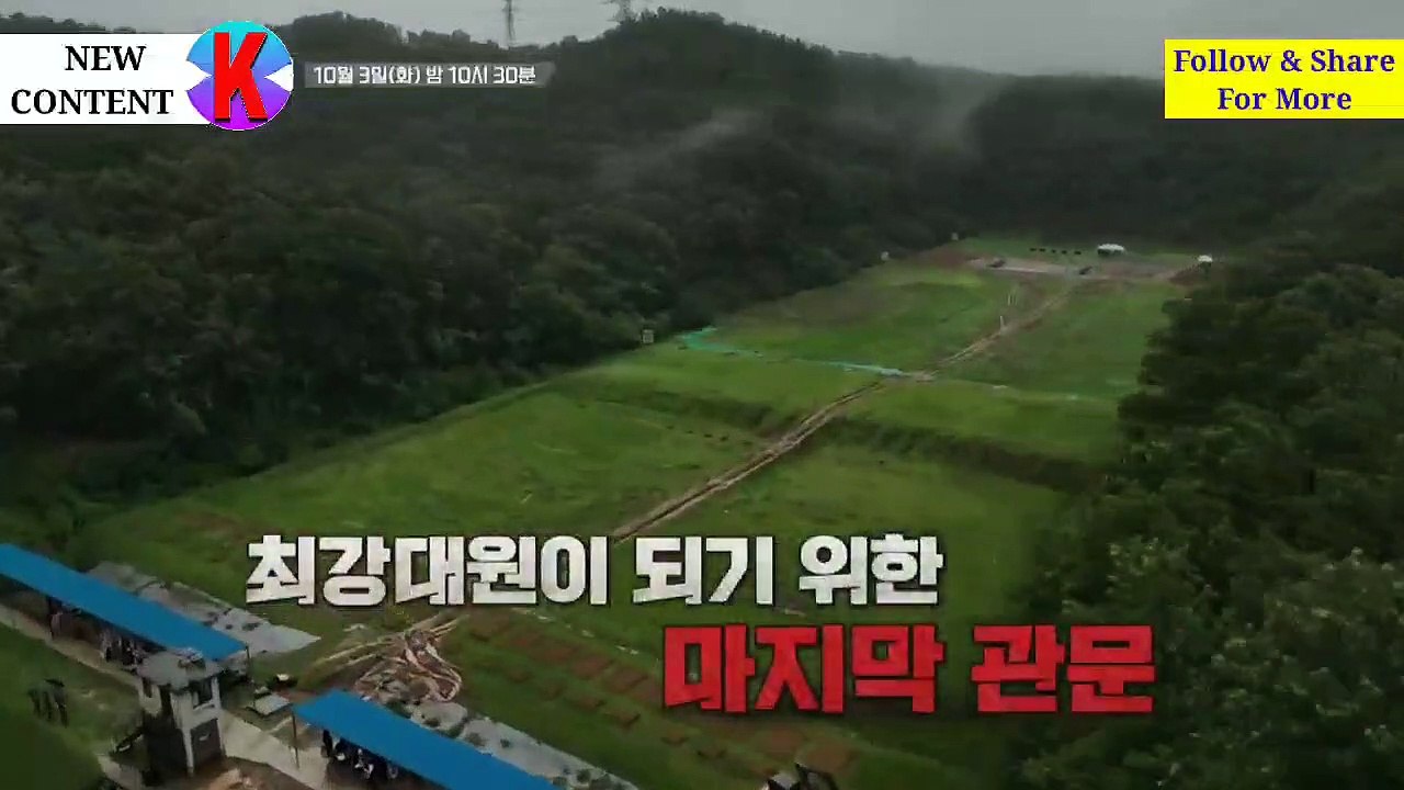 Steel Unit 3 EPISODE - 3 | 강철부대3 3화 예고 | Korean Drama - 3th Episode | @NewKContent