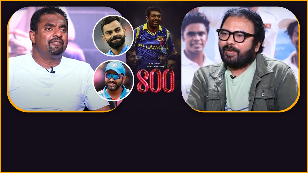 ముత్తయ్య మురళీధరన్ Virat Kohli ఆటపై తన Comments | Telugu OneIndia