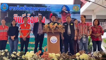 3 รัฐมนตรีเกษตรฯ-มหาดไทย แท็กทีมแก้ปัญหาน้ำท่วมอุบลราชธานี