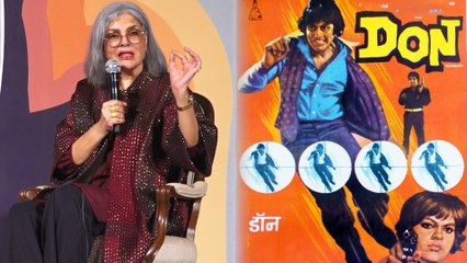 Zeenat Aman ने बताया वो ऐसे बनी Don फिल्म की Roma