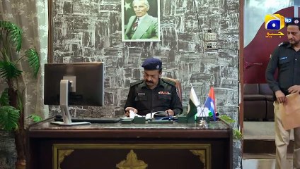 Karamdad Case Solve Karne Ke Qareeb   Hadsa   FLO Digital