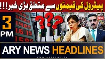ARY News 3 PM Headlines 30th Sept 2023 | Expected petrol price in Pakistan after October 1