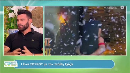 Μαγγίρα σε Σχίζα: «Εγώ είδα έναν άντρα ερωτευμένο - Πώς σχολίασε ο Στάθης τον καβγά με Παναγιώταρου;