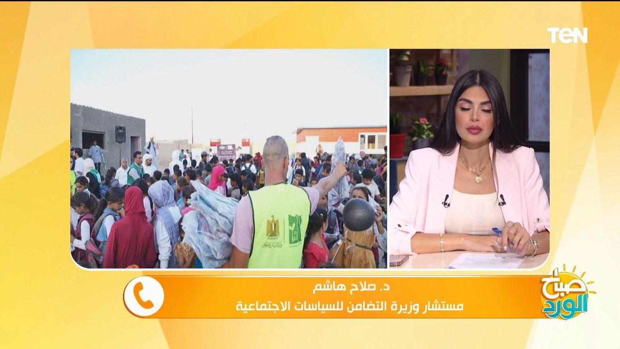 حقائب مدرسية وسلع غذائية.. "التضامن" تطلق "قوافل السعادة" في شمال سيناء